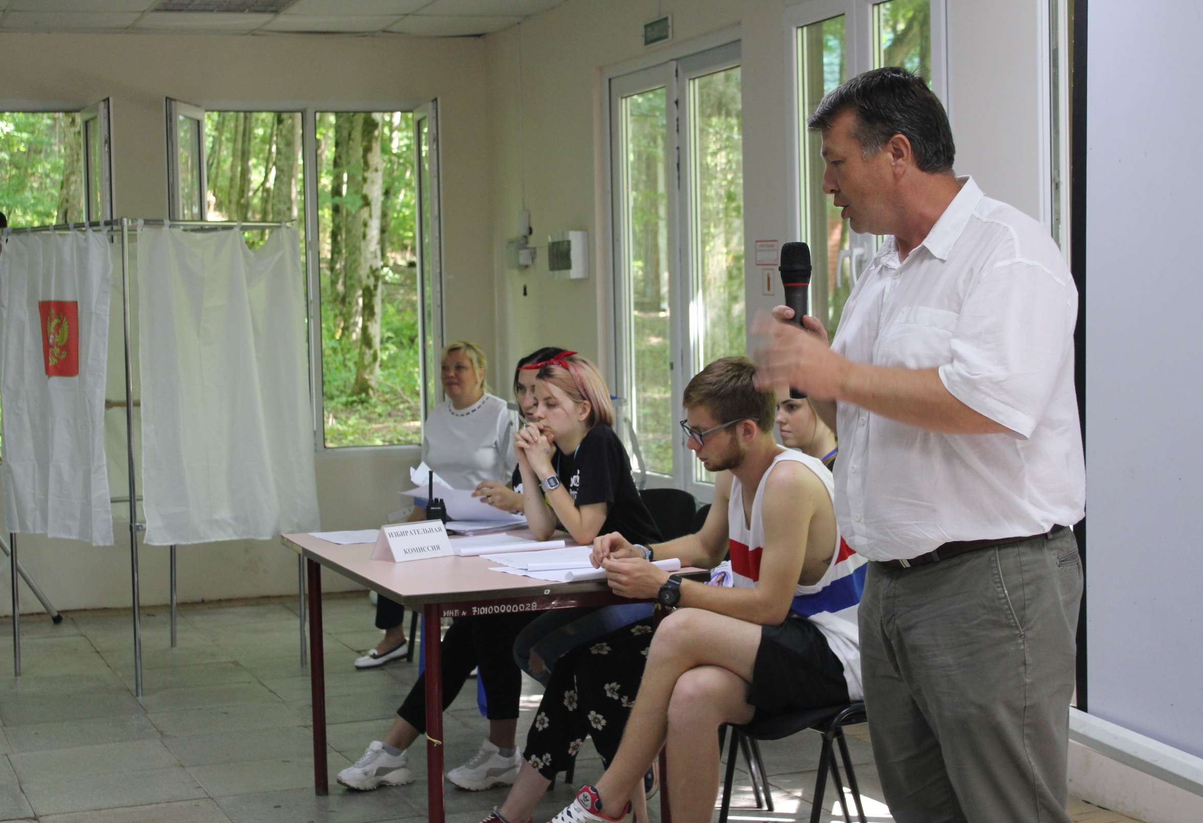 Секретарь ТИК Центральная г. Краснодара приняла участие в деловой игре молодежного лагеря «Дубрава»