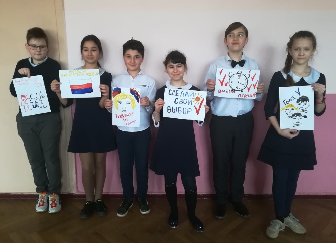 Конкурс рисунков «Россия глазами детей»