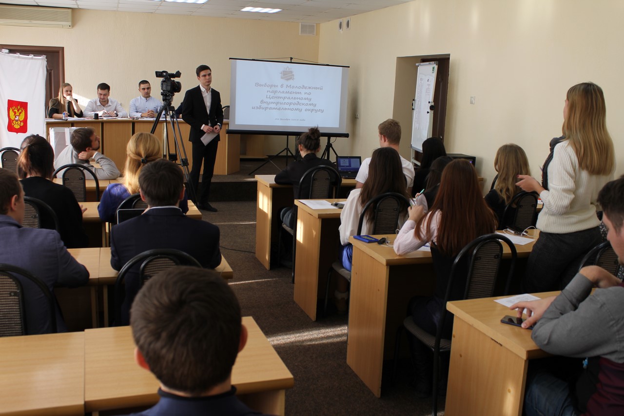 В Центральном округе состоялись выборы в Молодежный парламент IV созыва города Краснодара