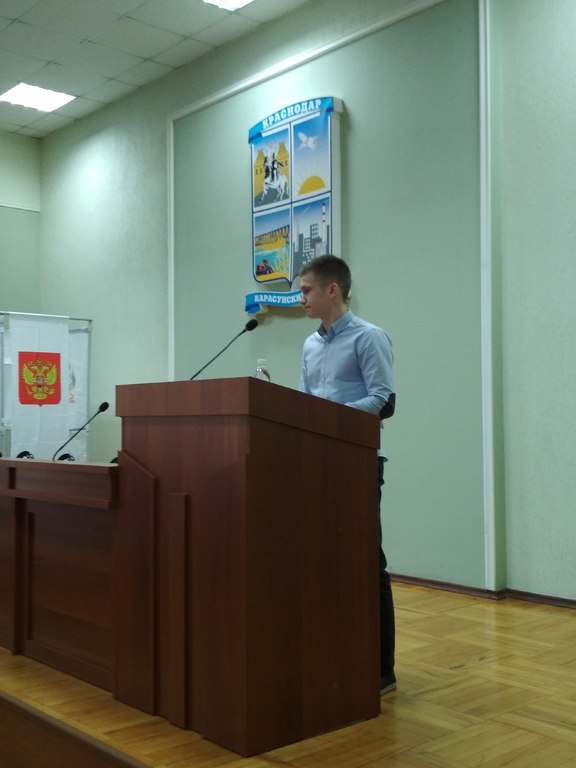 В Карасунском округе прошли выборы кандидатов в Молодёжный парламент Краснодара 4-го созыва