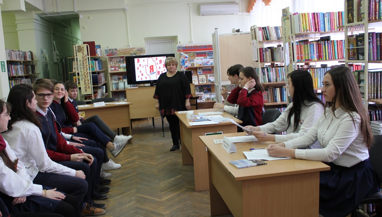 Правовая игра «Наши выборы! Время пришло!» для школьников Центрального округа города Краснодара