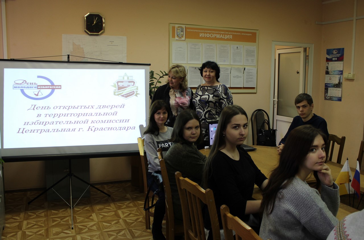 Для будущих избирателей с ограниченными физическими возможностями здоровья прошел День открытых дверей в ТИК Центральная города Краснодара