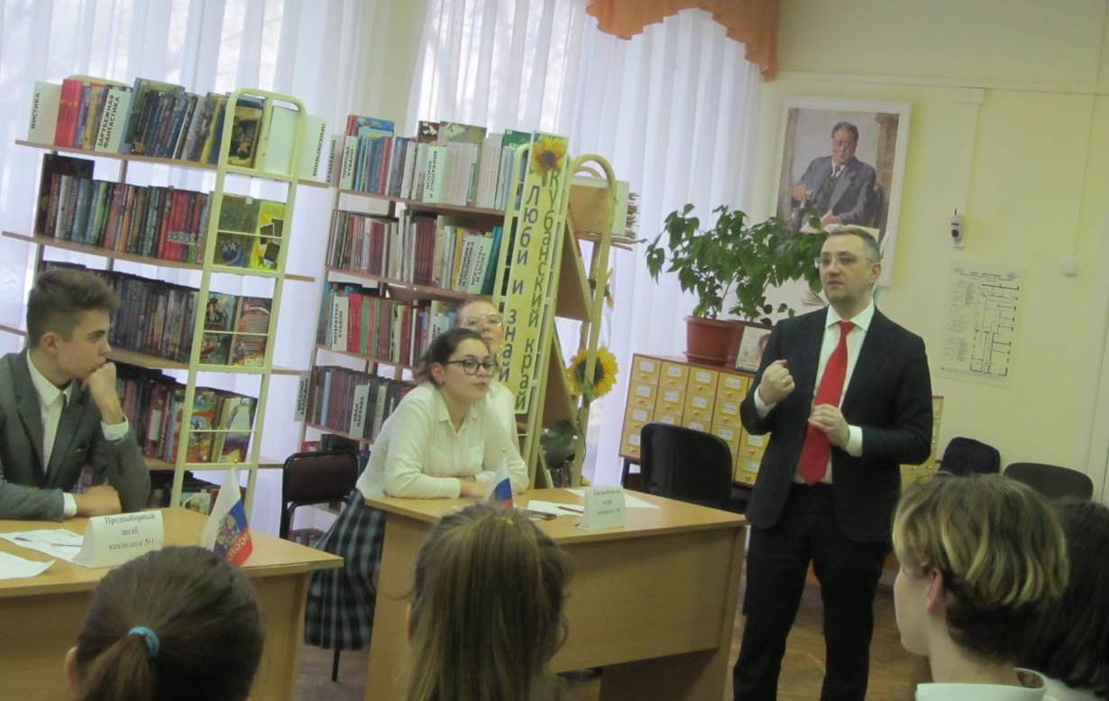 Дискуссионная площадка «Выборы. Завтра начинается сегодня!» для школьников Центрального округа города Краснодара