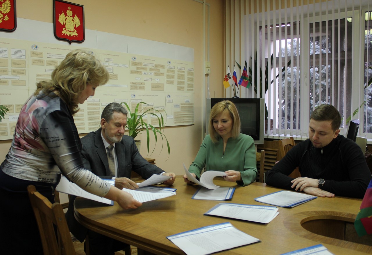 Состоялось заседание территориальной избирательной комиссии Центральная города Краснодара