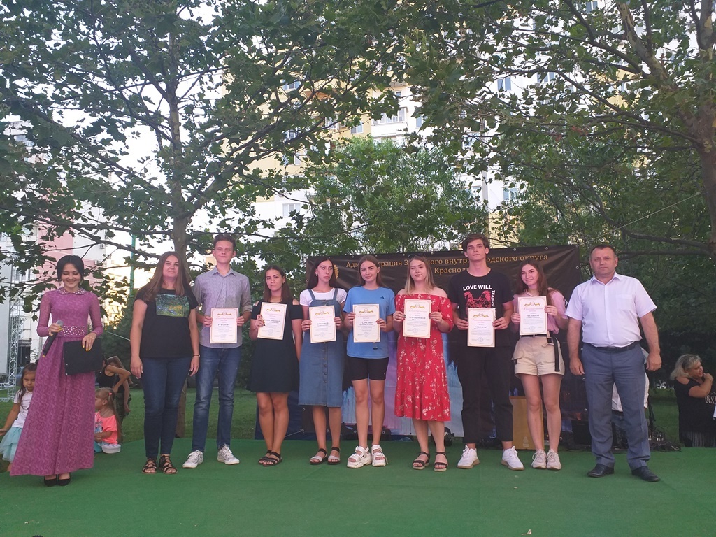 В Западном округе города Краснодара отметили День российской молодежи