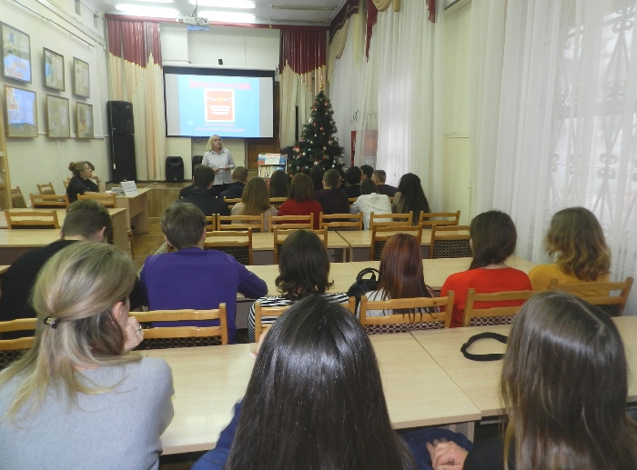 Гарант свобод человека