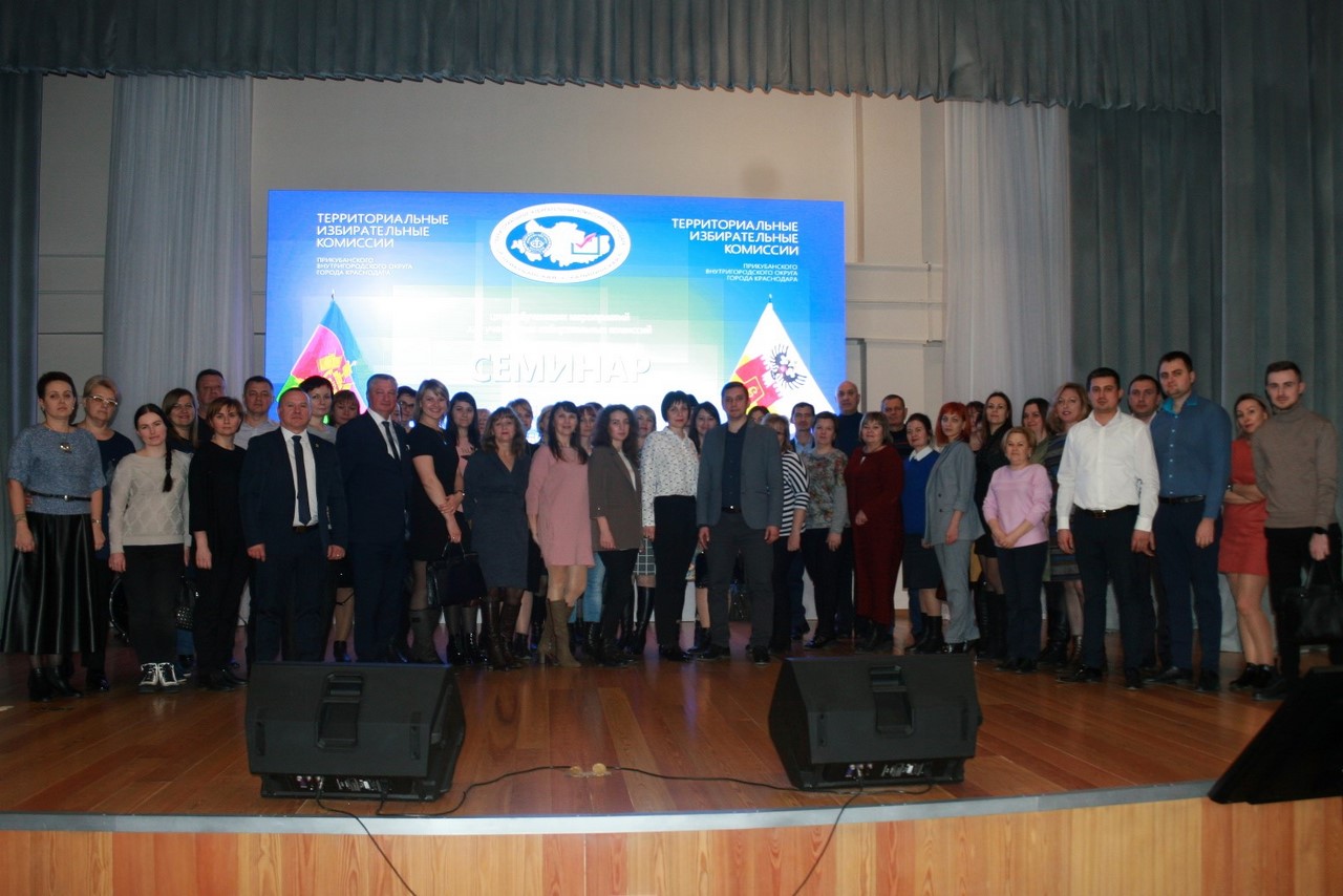 Территориальные комиссии Прикубанского округа дали старт совместным обучающим мероприятиям