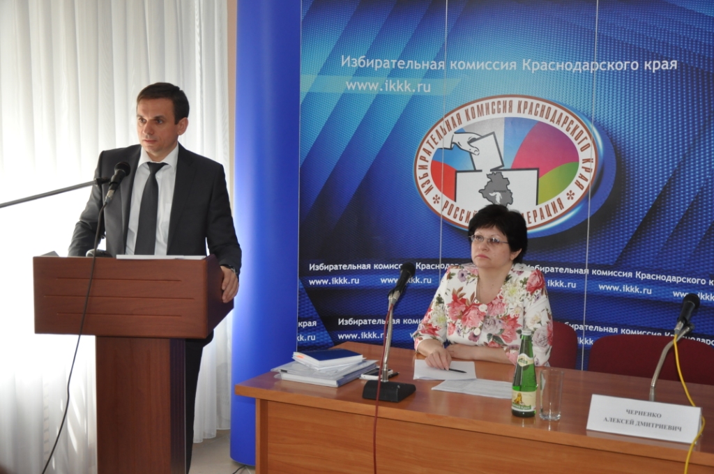 Заместитель председателя и секретарь ТИК Прикубанская прошли обучение