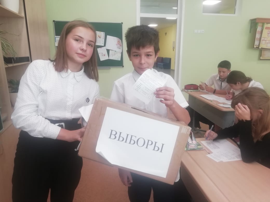 В Прикубанском округе состоялись выборы в органы ученического самоуправления