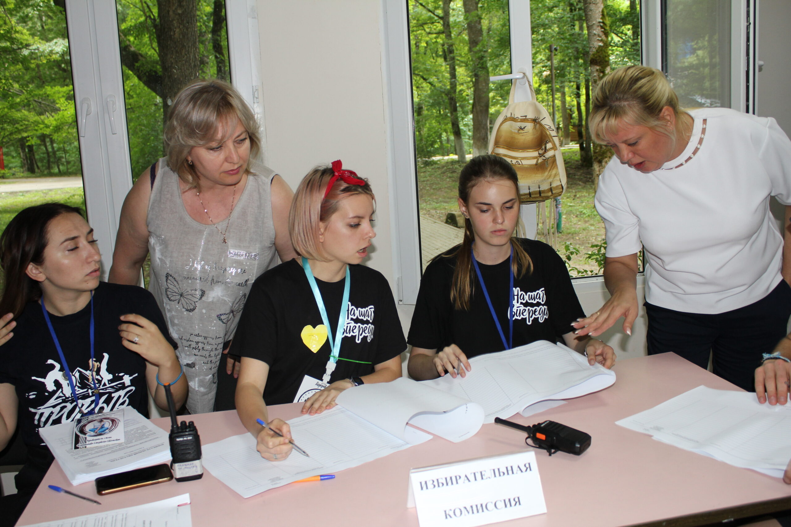 Секретарь ТИК Западная г. Краснодара приняла участие в деловой игре молодежного лагеря «Дубрава»