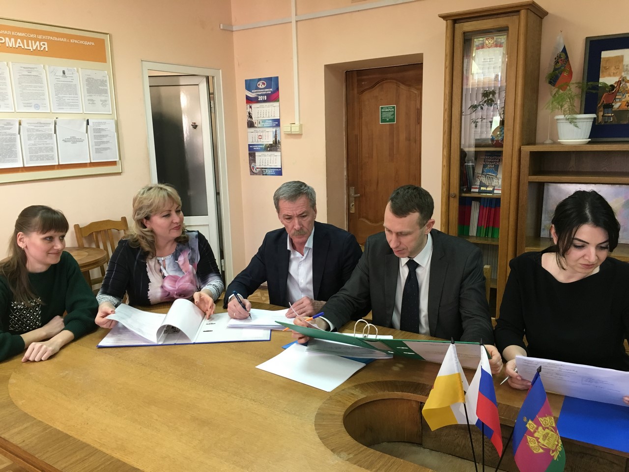 Плановая проверка в территориальной избирательной комиссии Центральная г. Краснодара