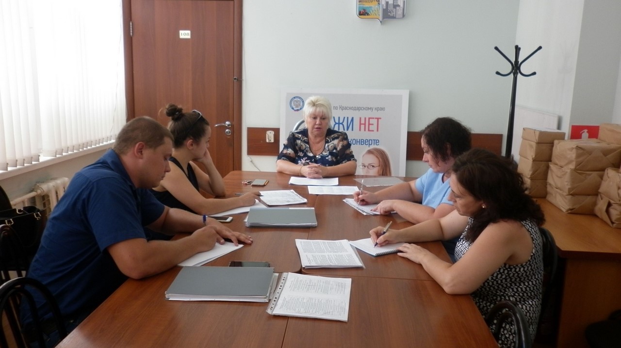 В территориальной избирательной комиссии Карасунская г.Краснодара состоялся обучающий семинар для организаторов выборов