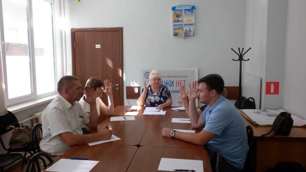 21 августа 2018 года состоялось заседание территориальной избирательной комиссии Карасунская г.Краснодара