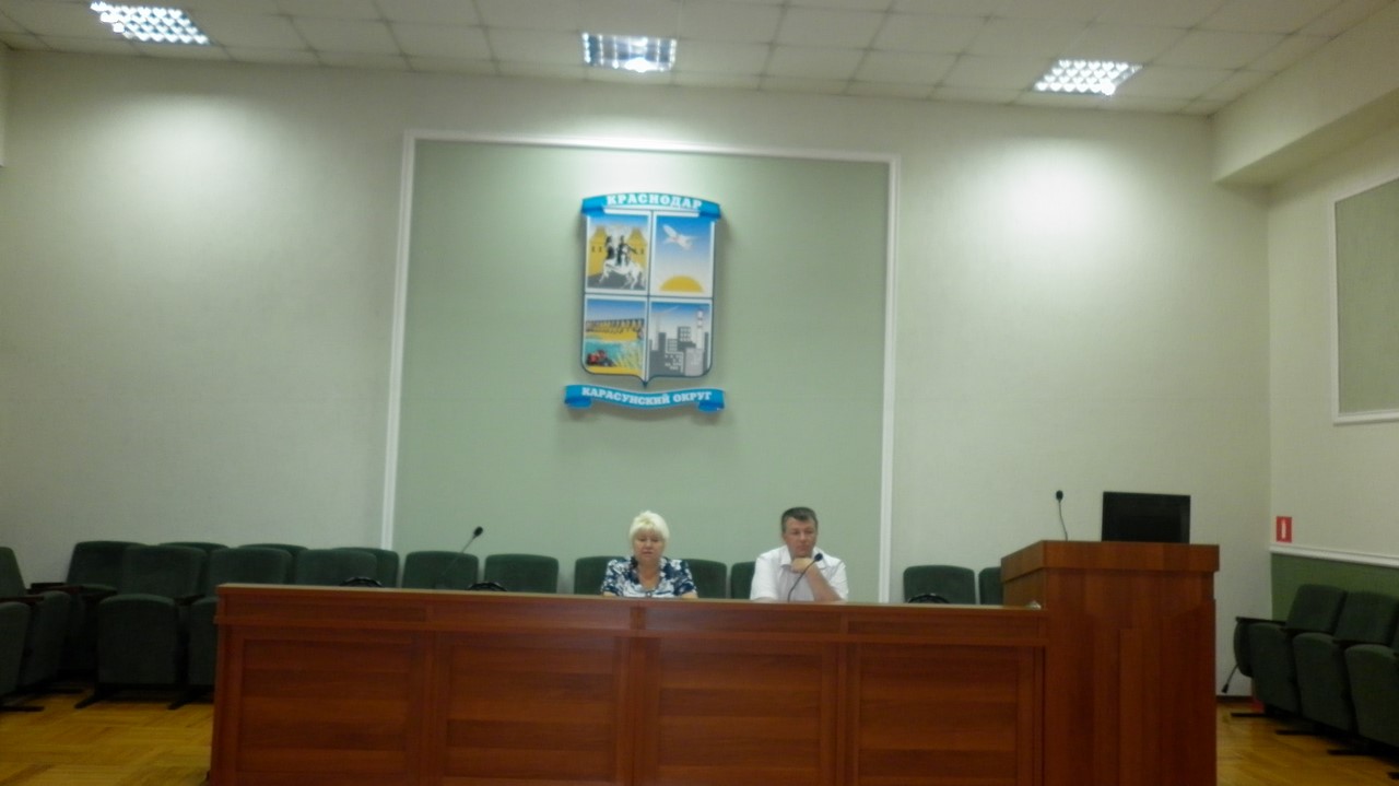 Территориальная избирательная комиссия Карасунская г.Краснодара провела очередной обучающий семинар