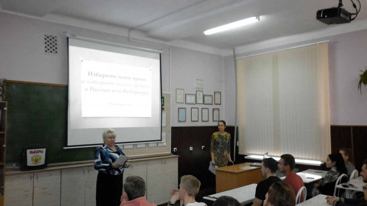 В Пашковском сельскохозяйственном колледже прошло знакомство с системой избирательных комиссий Российской Федерации