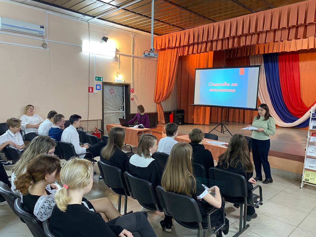 День молодого избирателя в библиотеке