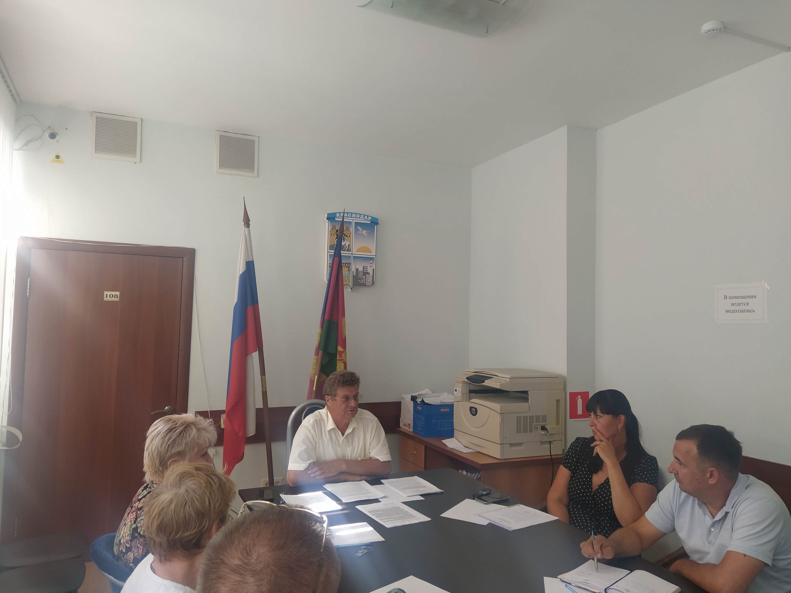17 августа 2023 года состоялось заседание территориальной избирательной комиссии Карасунская г.Краснодара