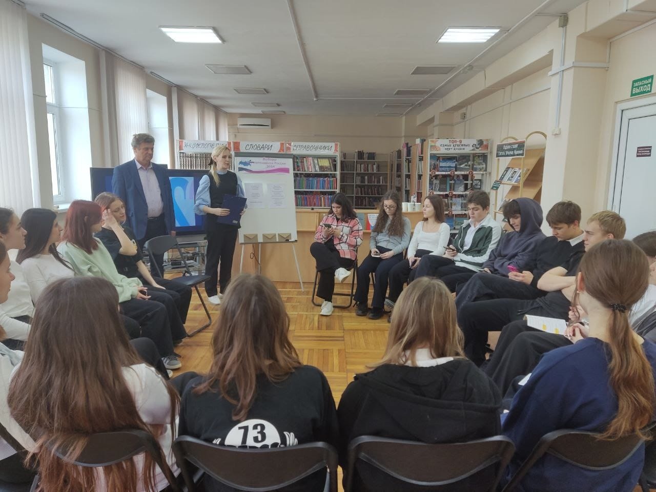 ТИК Карасунская проводит информационно-разъяснительную работу о выборах с молодежью