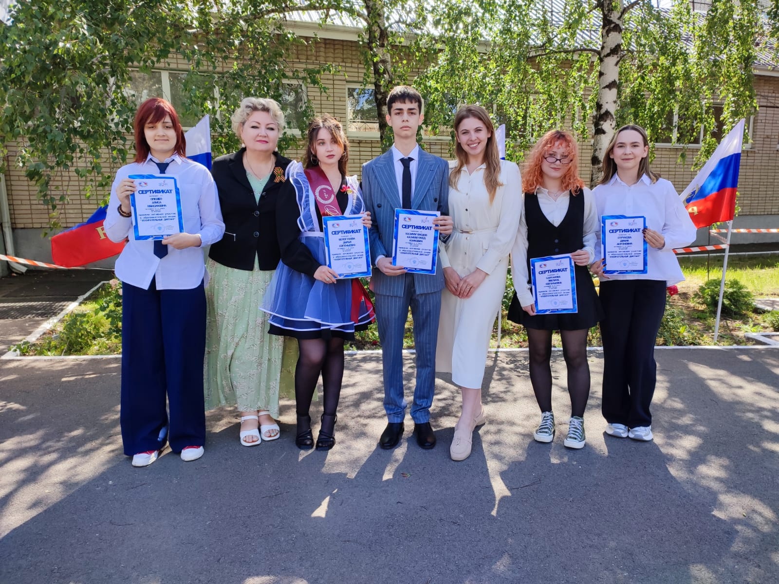 Учащиеся и студенты Карасунского округа получили именные сертификаты