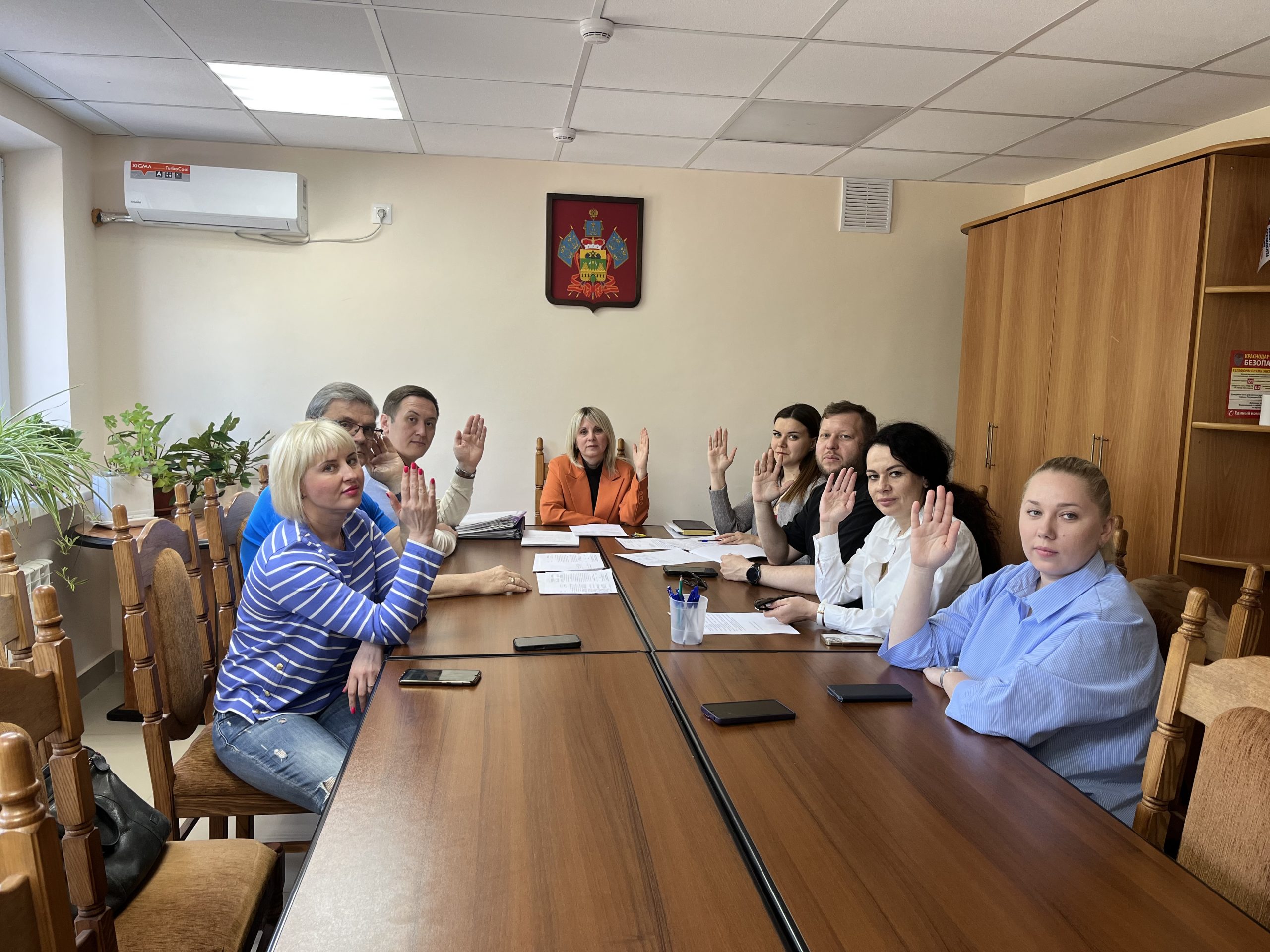 Заседание комиссии от 20.05.2025