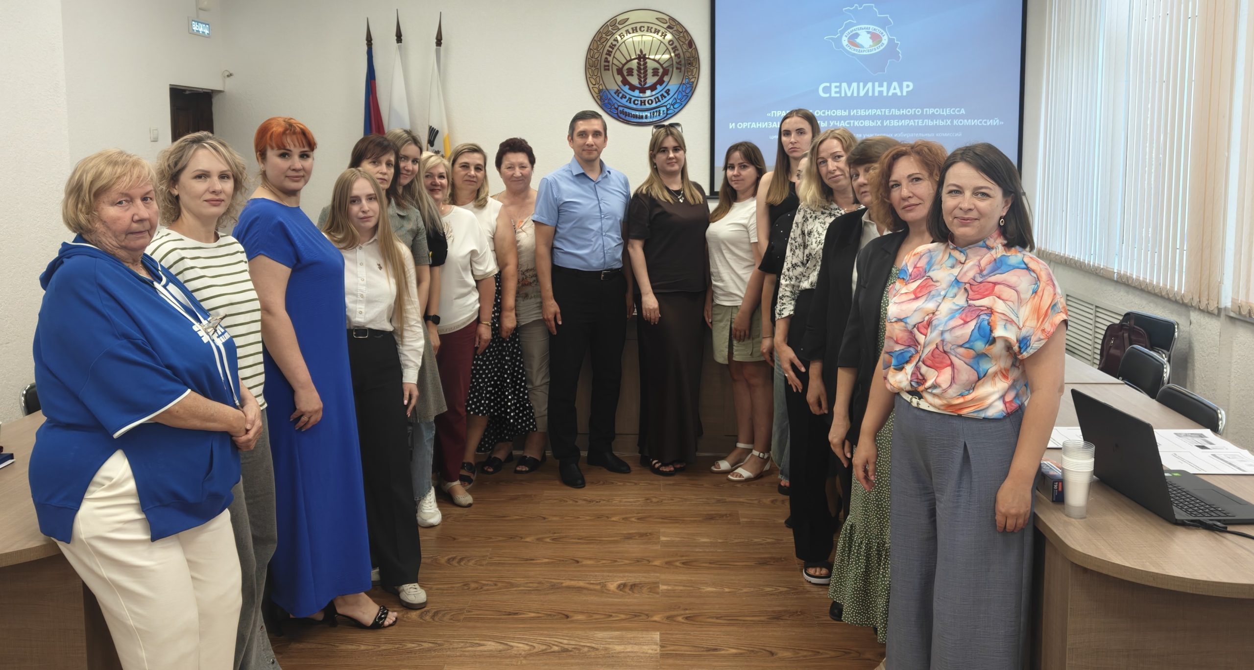 Стартовал цикл очных обучающих семинаров для участковых комиссий