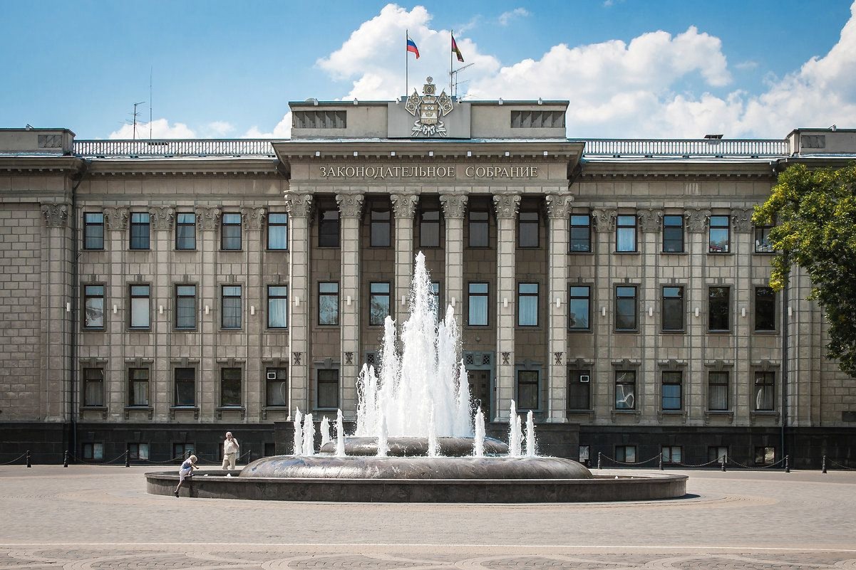 Назначены выборы Губернатора Краснодарского края