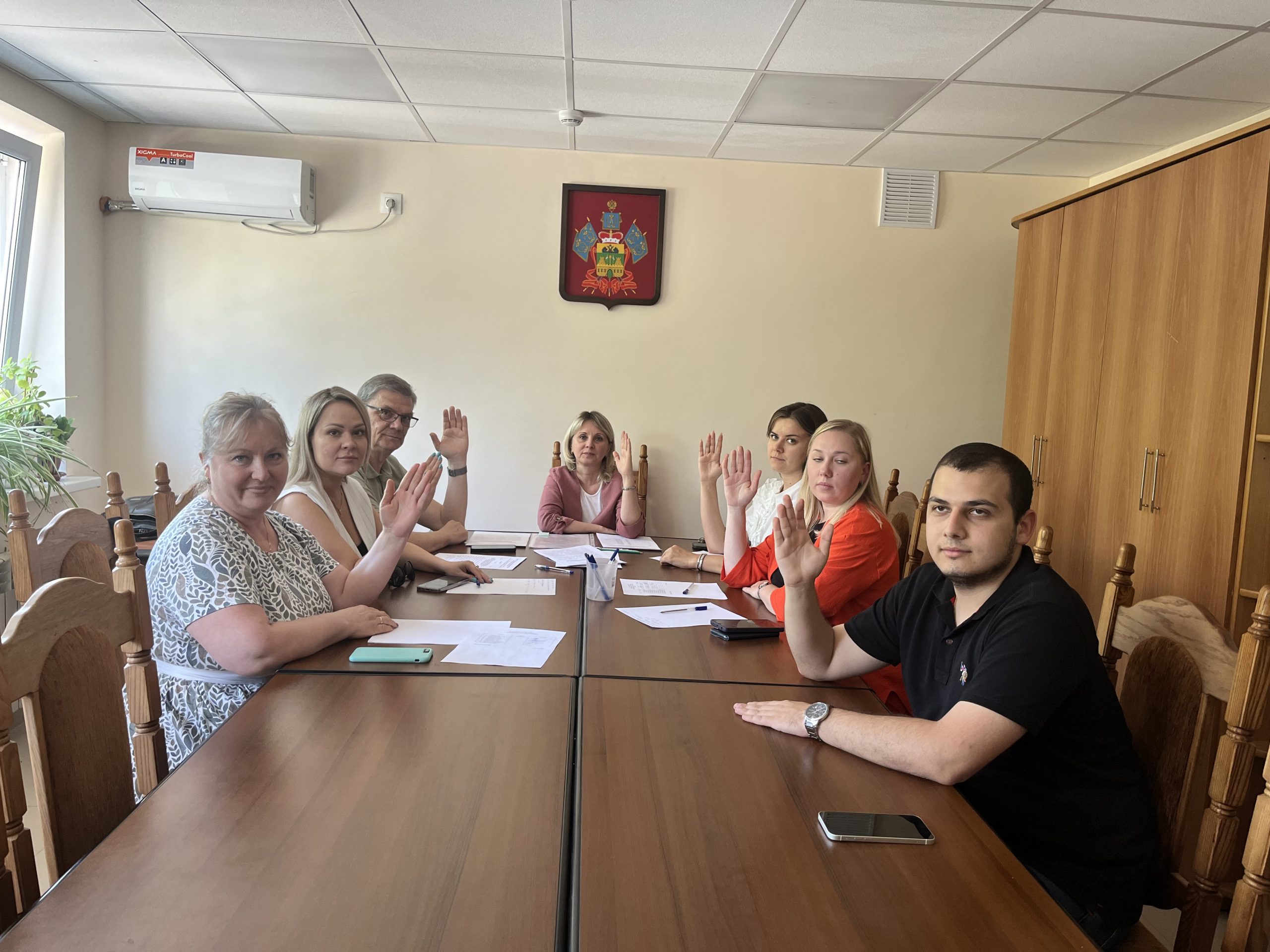 Заседание комиссии от 27.06.2025
