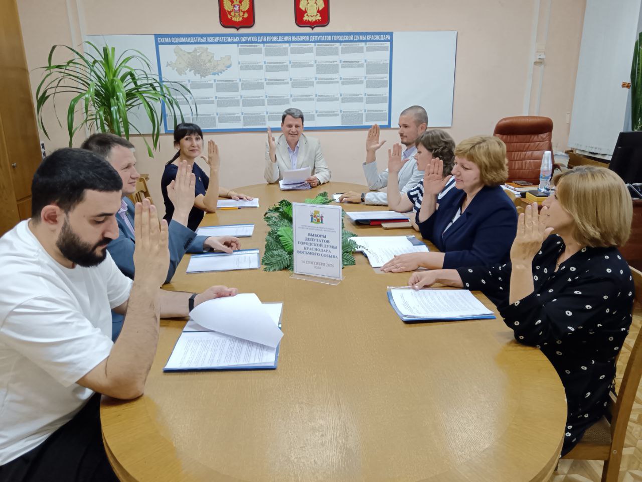Состоялось первое организационное заседание комиссии, организующей подготовку и проведение выборов депутатов городской Думы Краснодара восьмого созыва