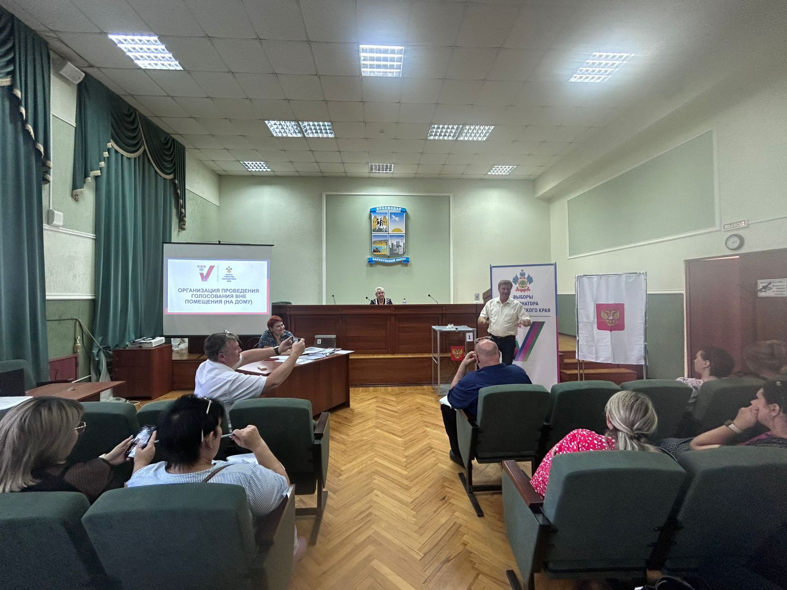 Члены УИК прошли обучение