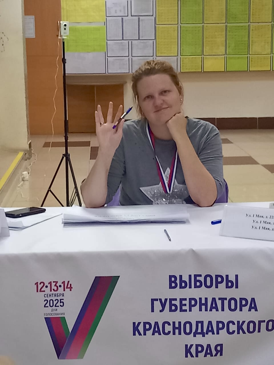 Завершилось голосование на выборах