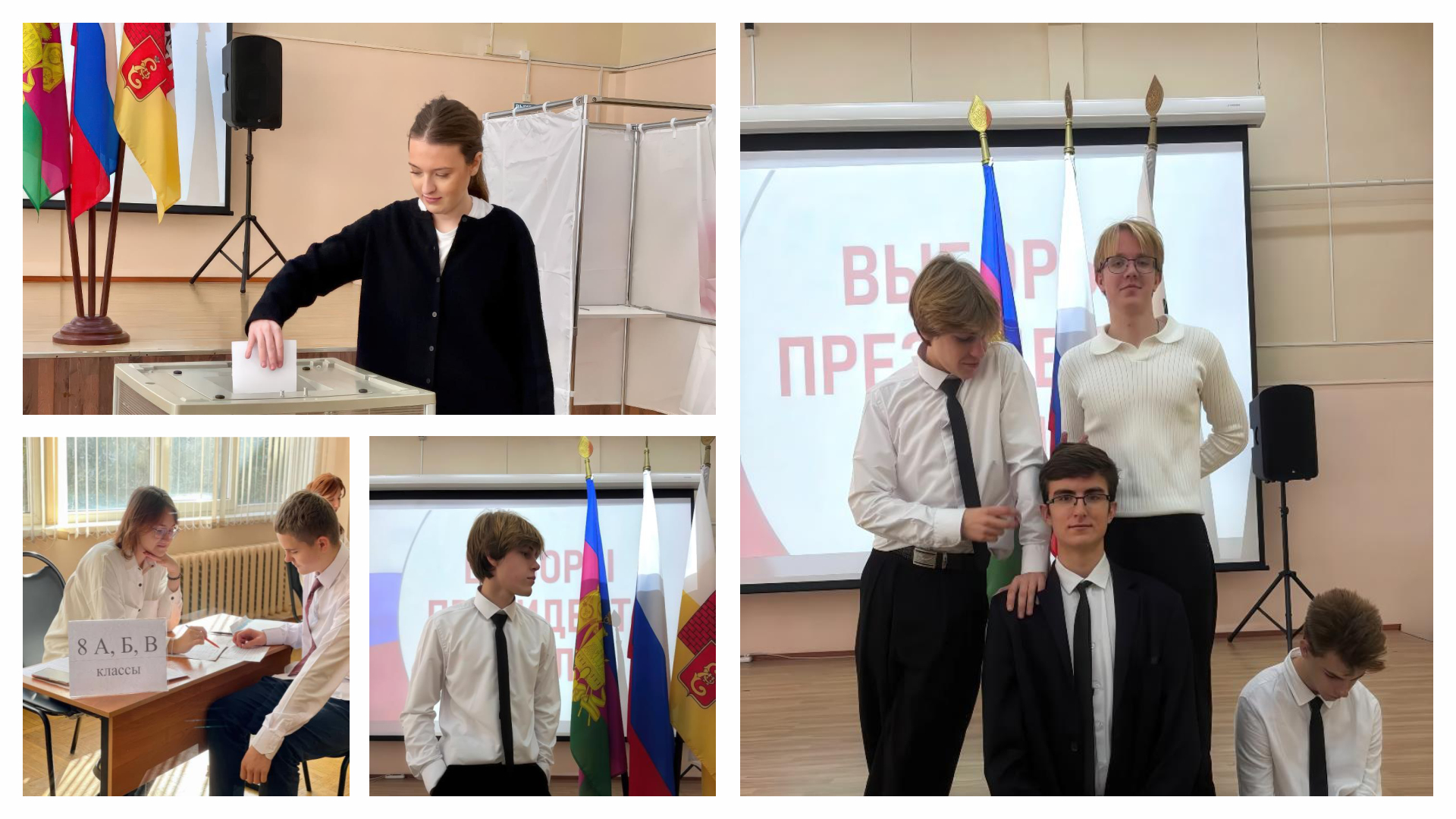 Работа молодежной участковой избирательной комиссии избирательного участка №2235 в стенах любимой школы продолжается и в межвыборный период