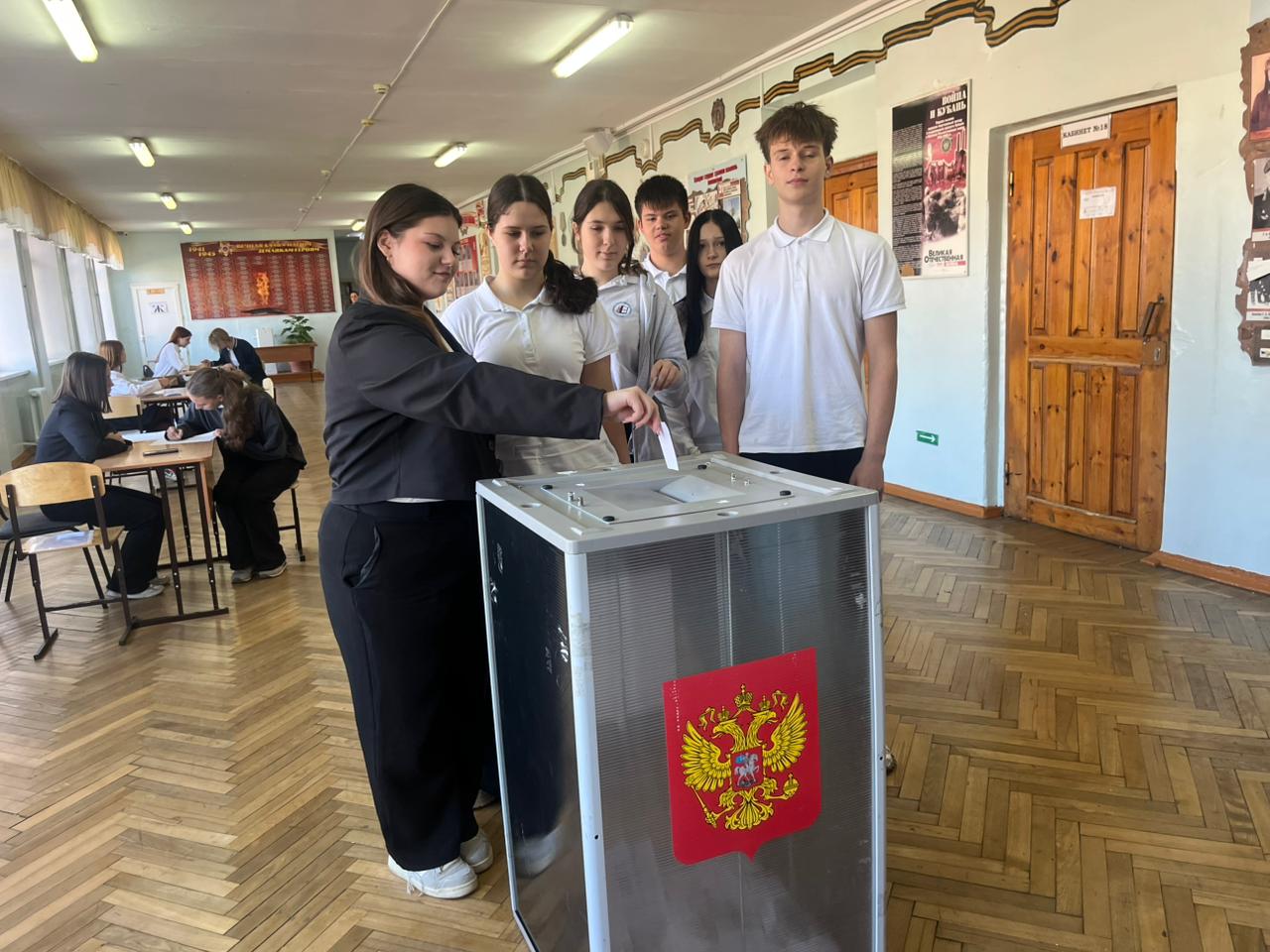 Выборы лидеров (президентов) школьного ученического самоуправления