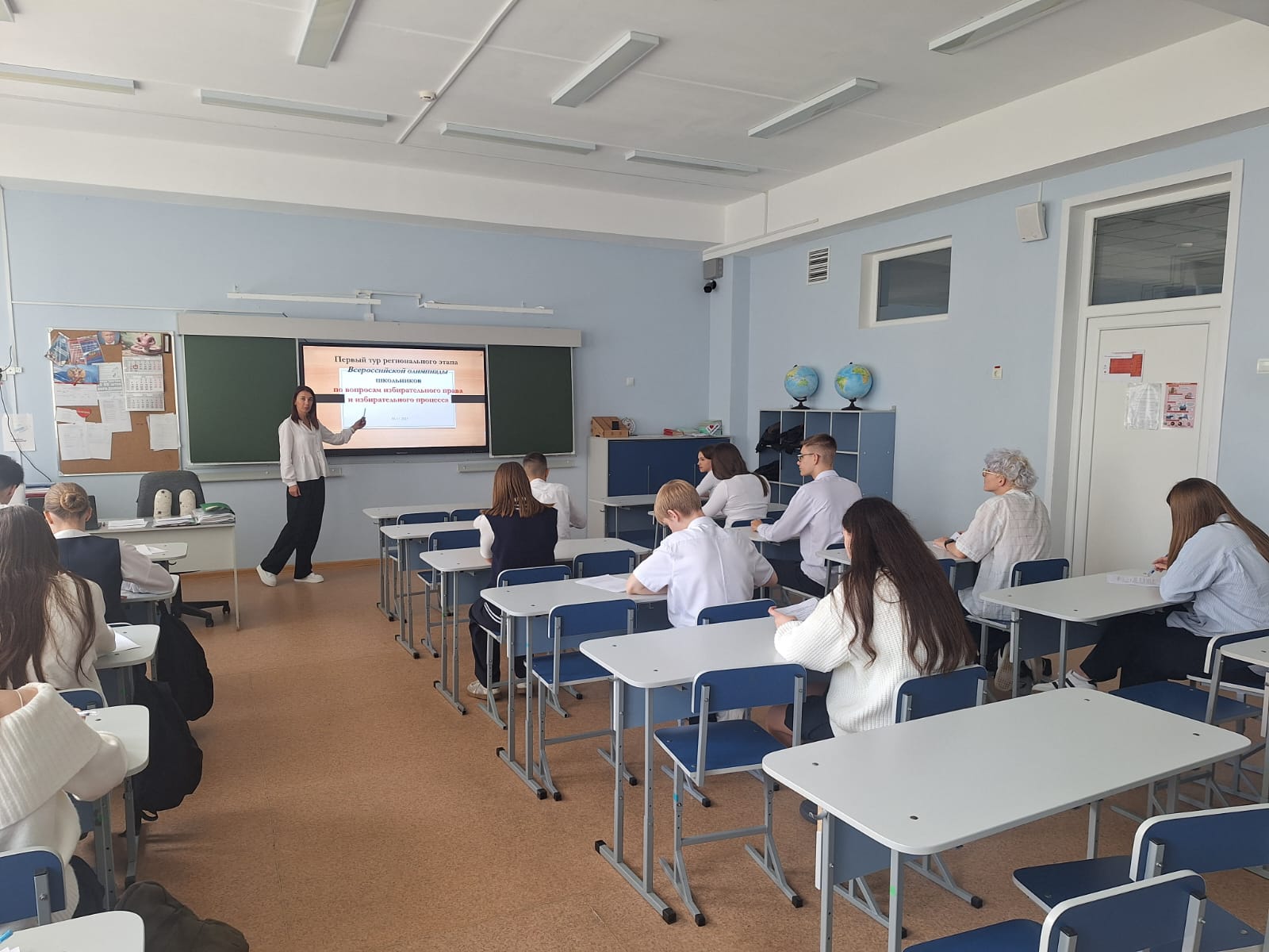 Завершился первый (отборочный) тур регионального этапа Всероссийской олимпиады школьников «Софиум».