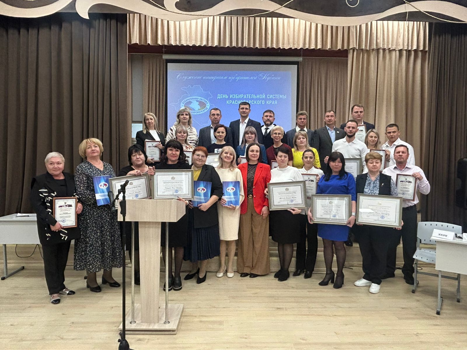 Продолжается празднование Дня избирательной системы Краснодарского края