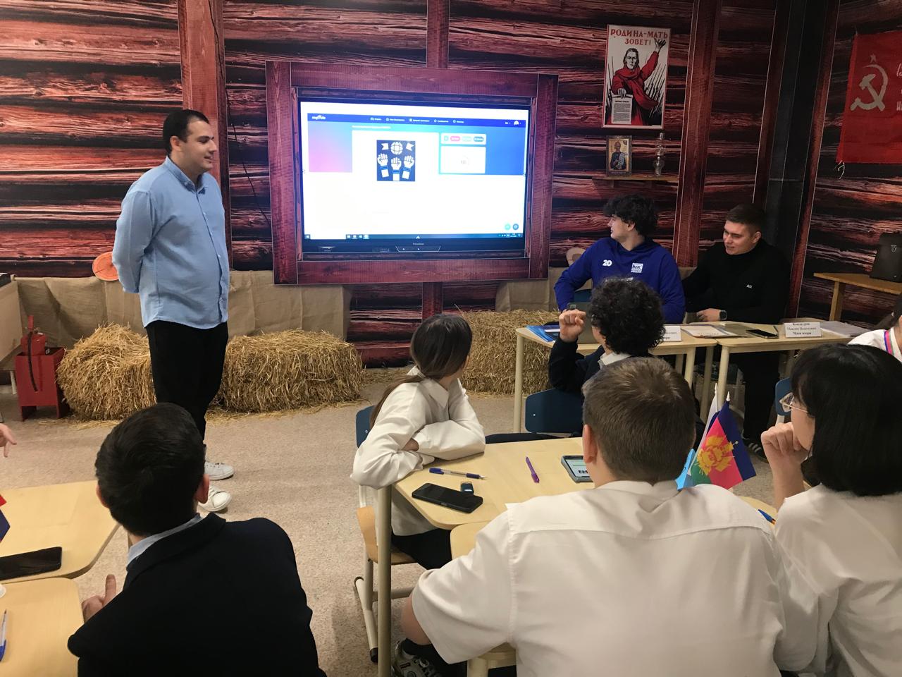 Правовая игра «Учимся выбирать будущее»