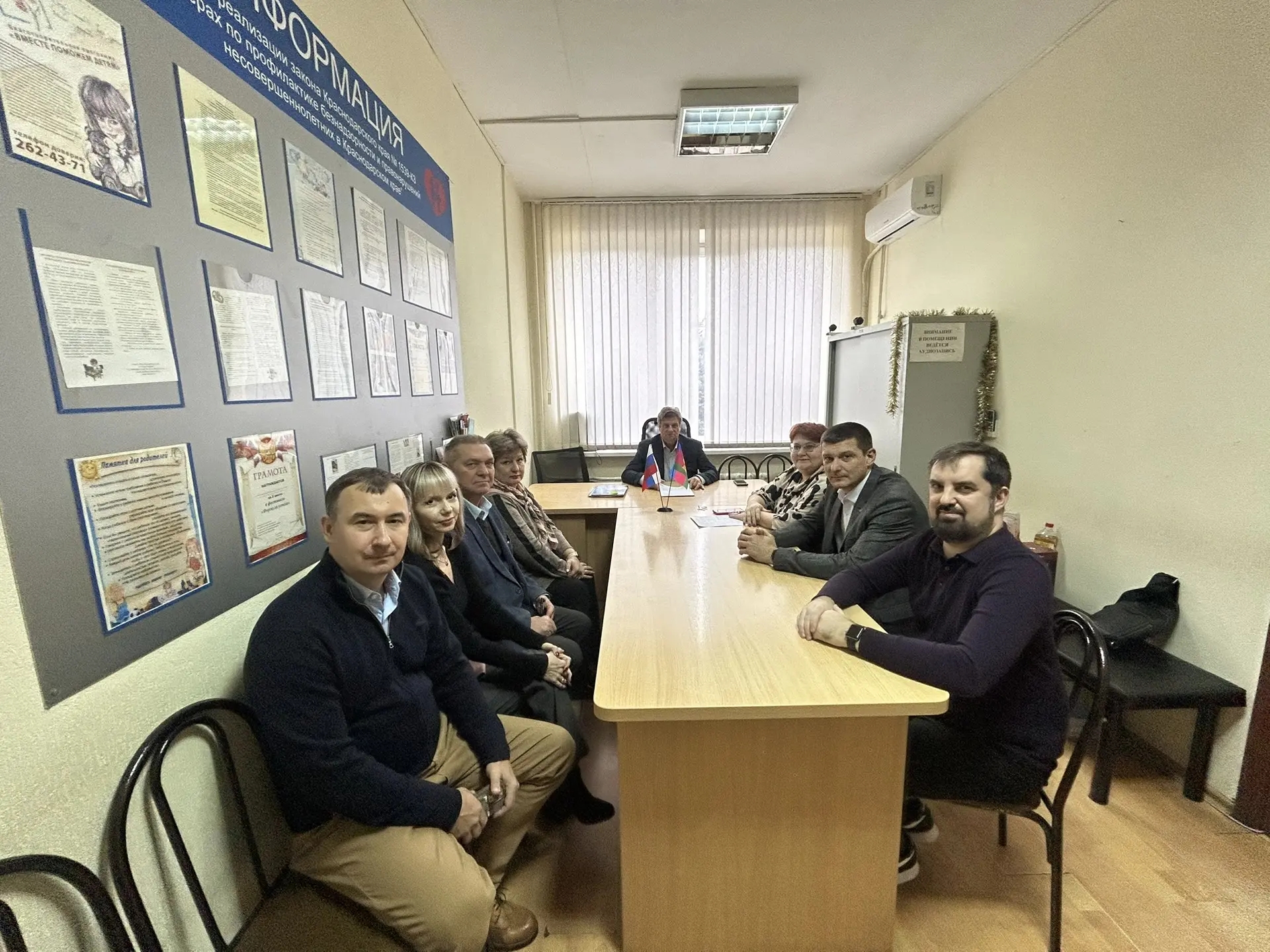 Состоялось итоговое заседание ТИК Карасунская г.Краснодара