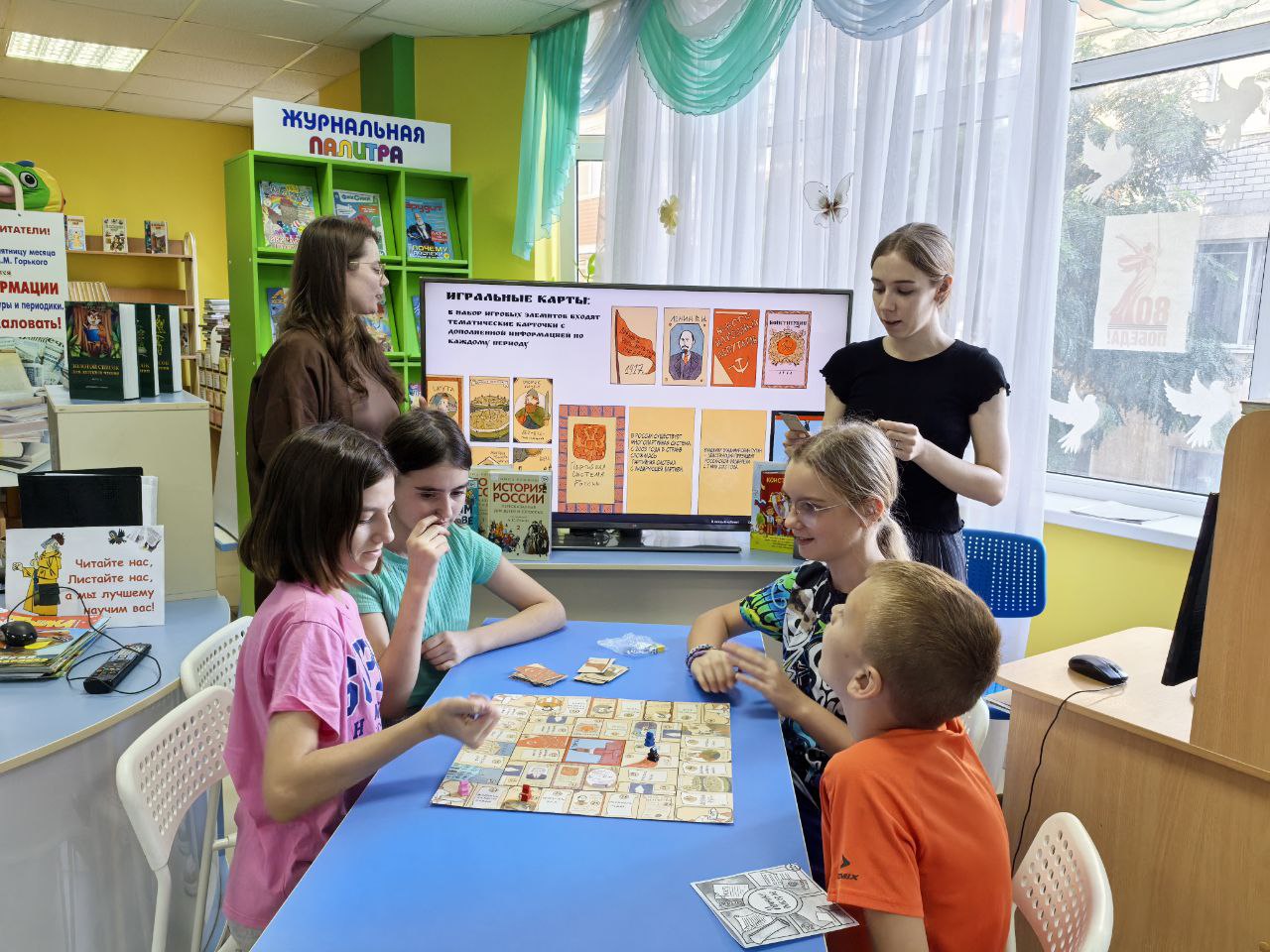 О поощрении финалистов Всероссийского конкурса среди работников региональных и муниципальных библиотек