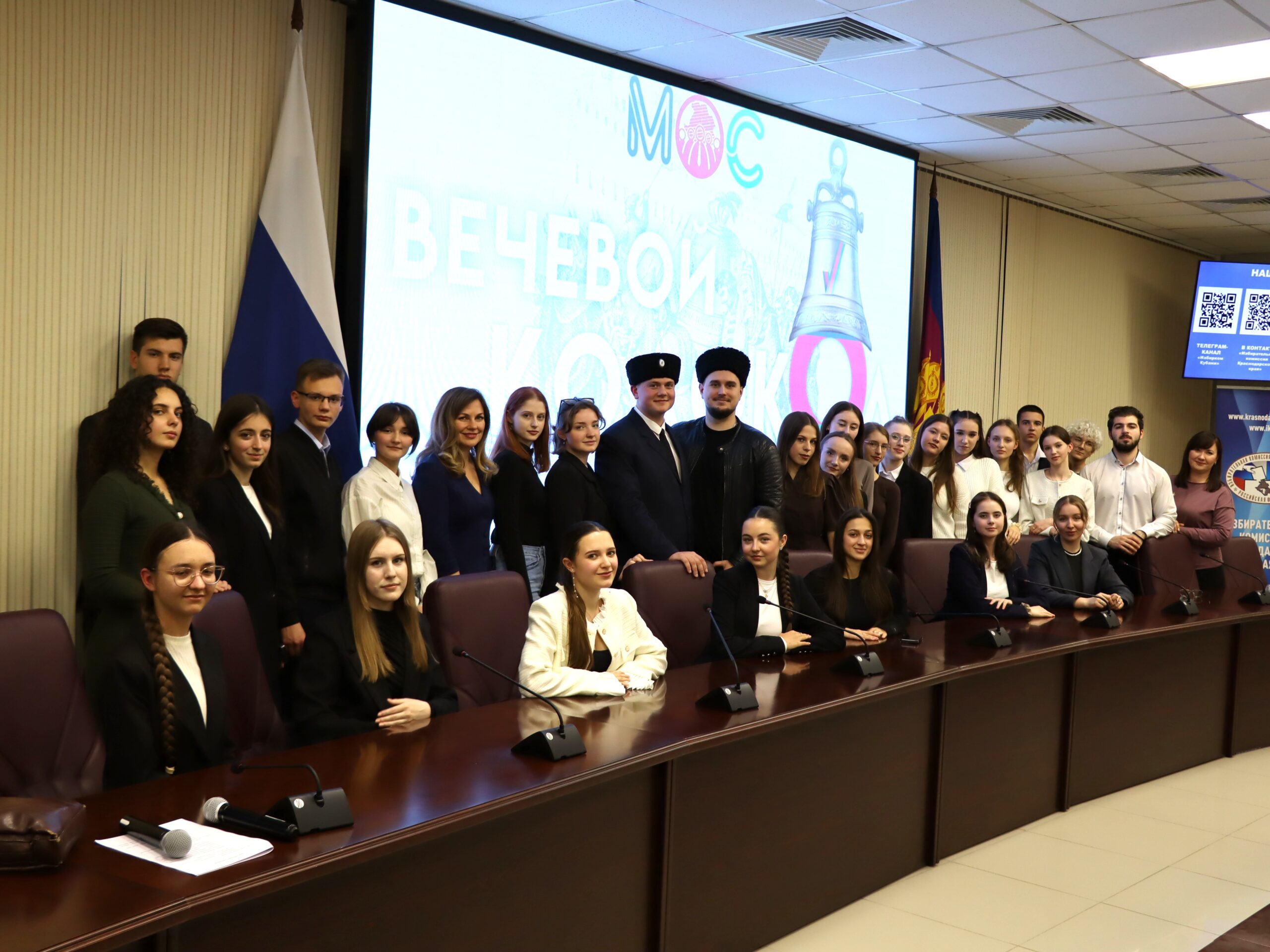 Интеллектуальная игра «Вечевой колокол» прошла в избирательной комиссии Краснодарского края