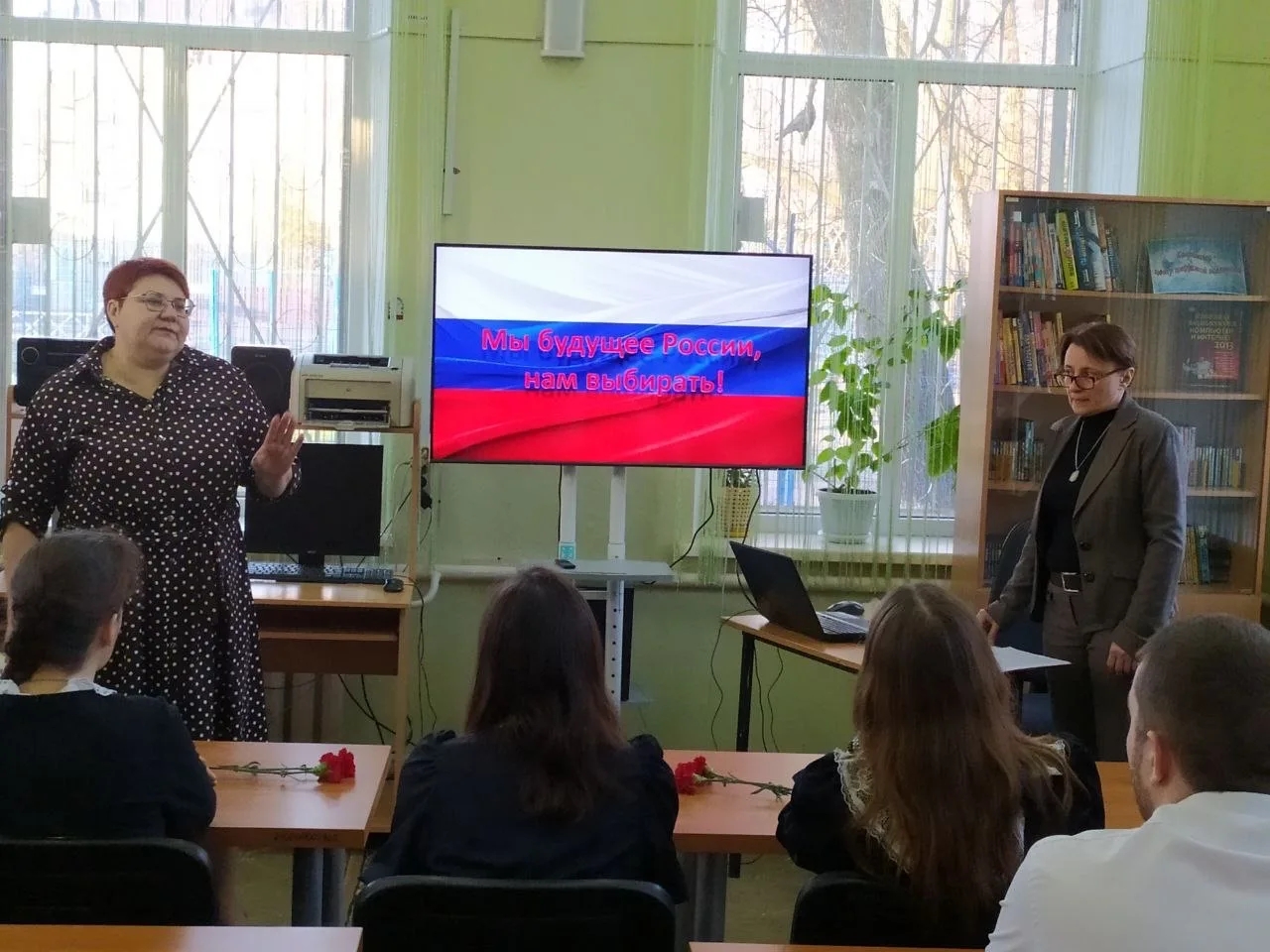 Встреча с будущими избирателями.