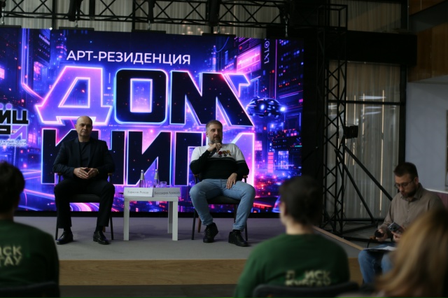 Молодежный общественный совет при ТИК Карасунская провел «Мужской разговор» о бизнесе и жизненной миссии