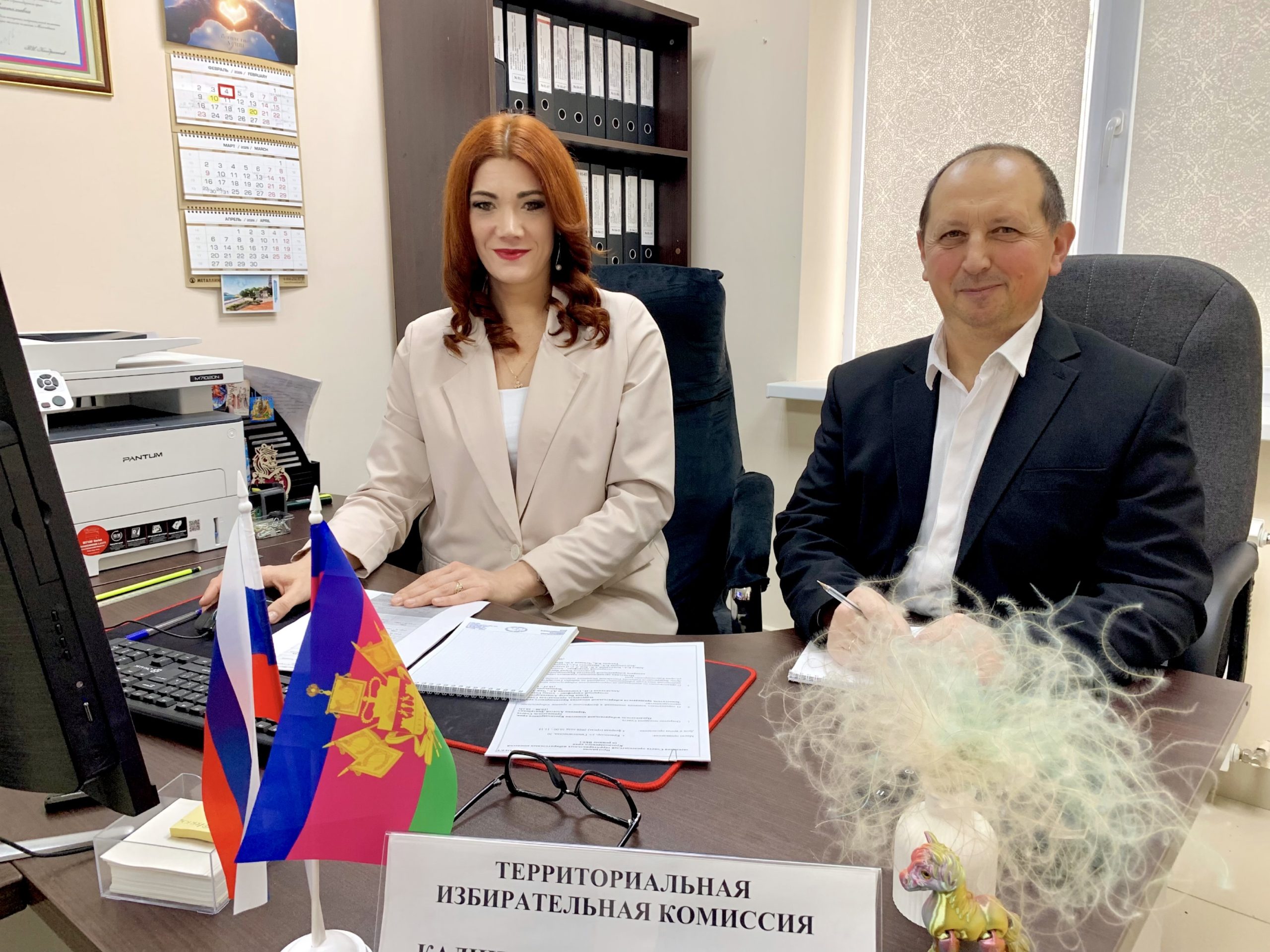 Состоялось заседание Совета председателей территориальных избирательных комиссий