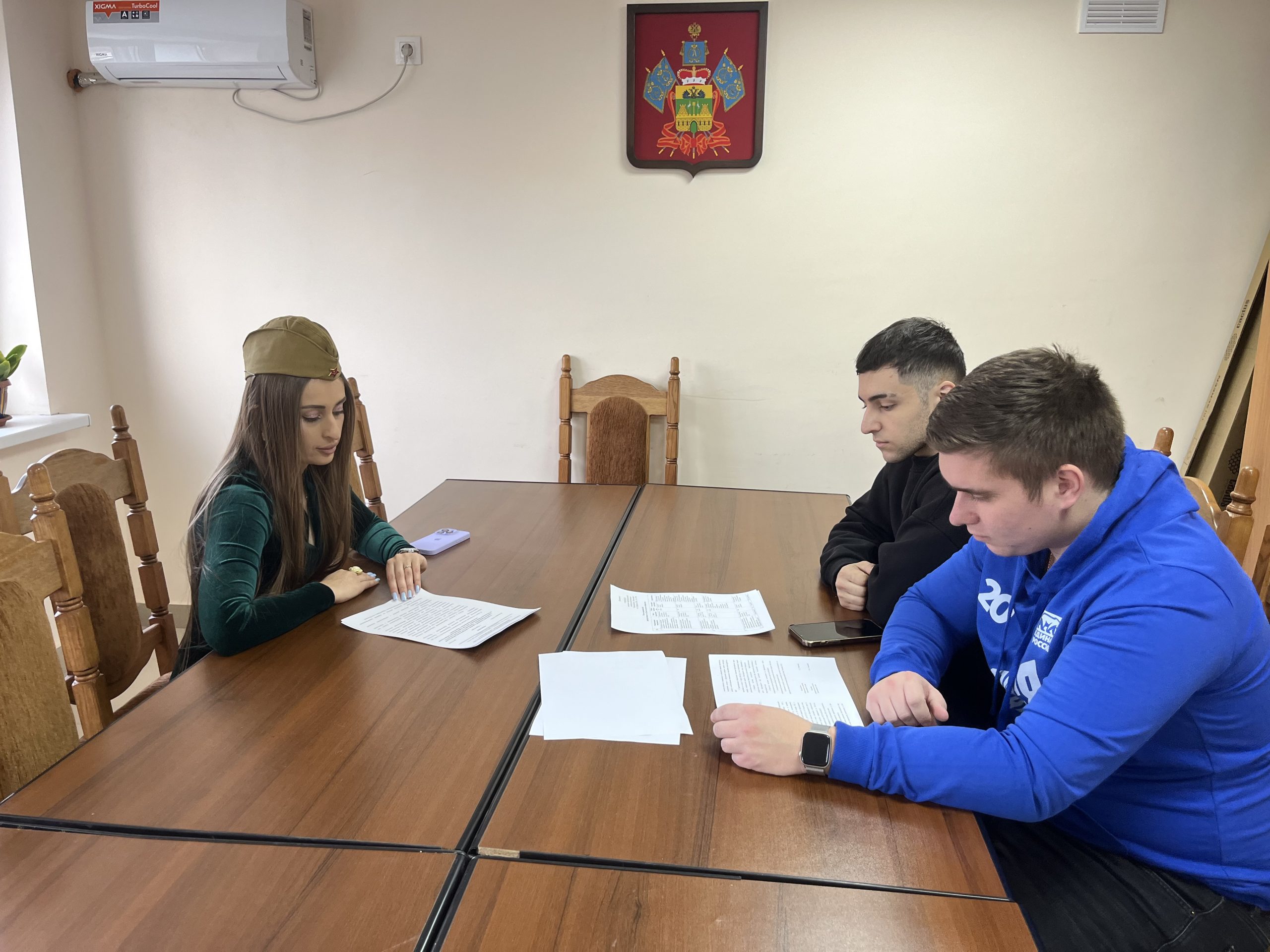 Заседание Молодежного общественного совета