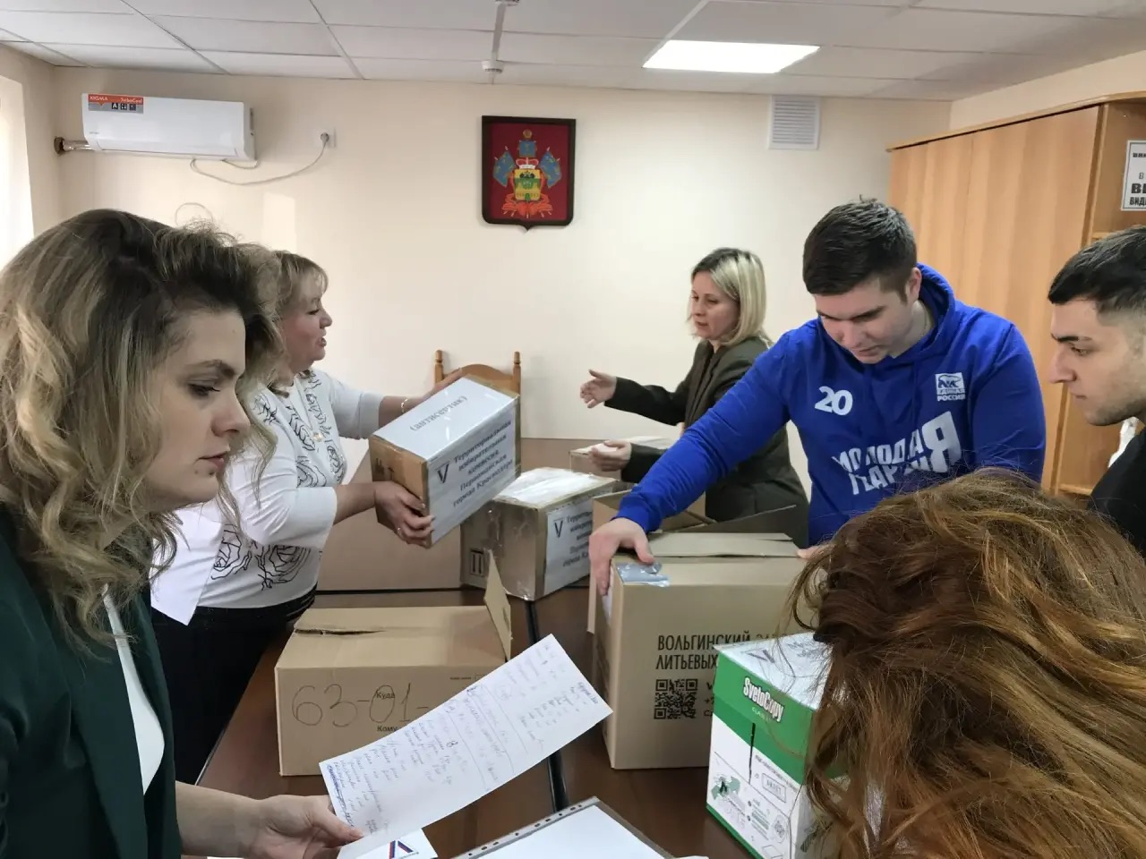 О проведении акции «Краснодар с вами!»