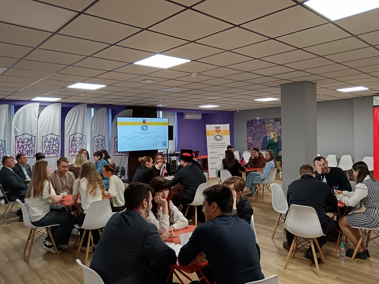 В Краснодаре прошла интеллектуальная игра «Знай и выбирай!»