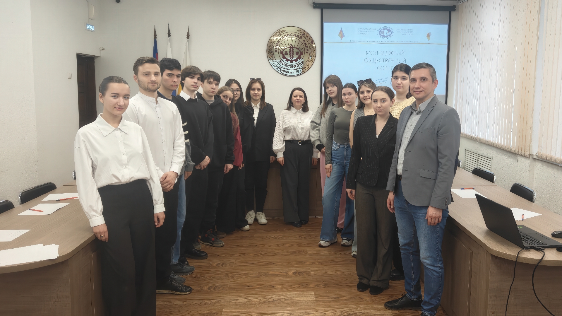 Проведено объединенное заседание МОС при ТИК Прикубанская и Пригородная г. Краснодара