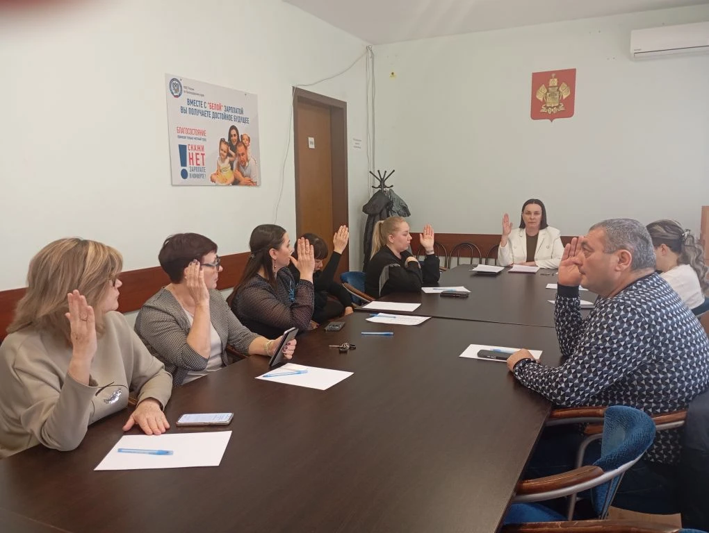 Заседание комиссии от 13.03.2026