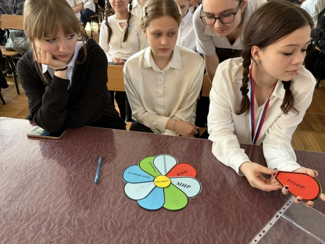 Единство в многообразии: как в Краснодаре выбирали будущее.