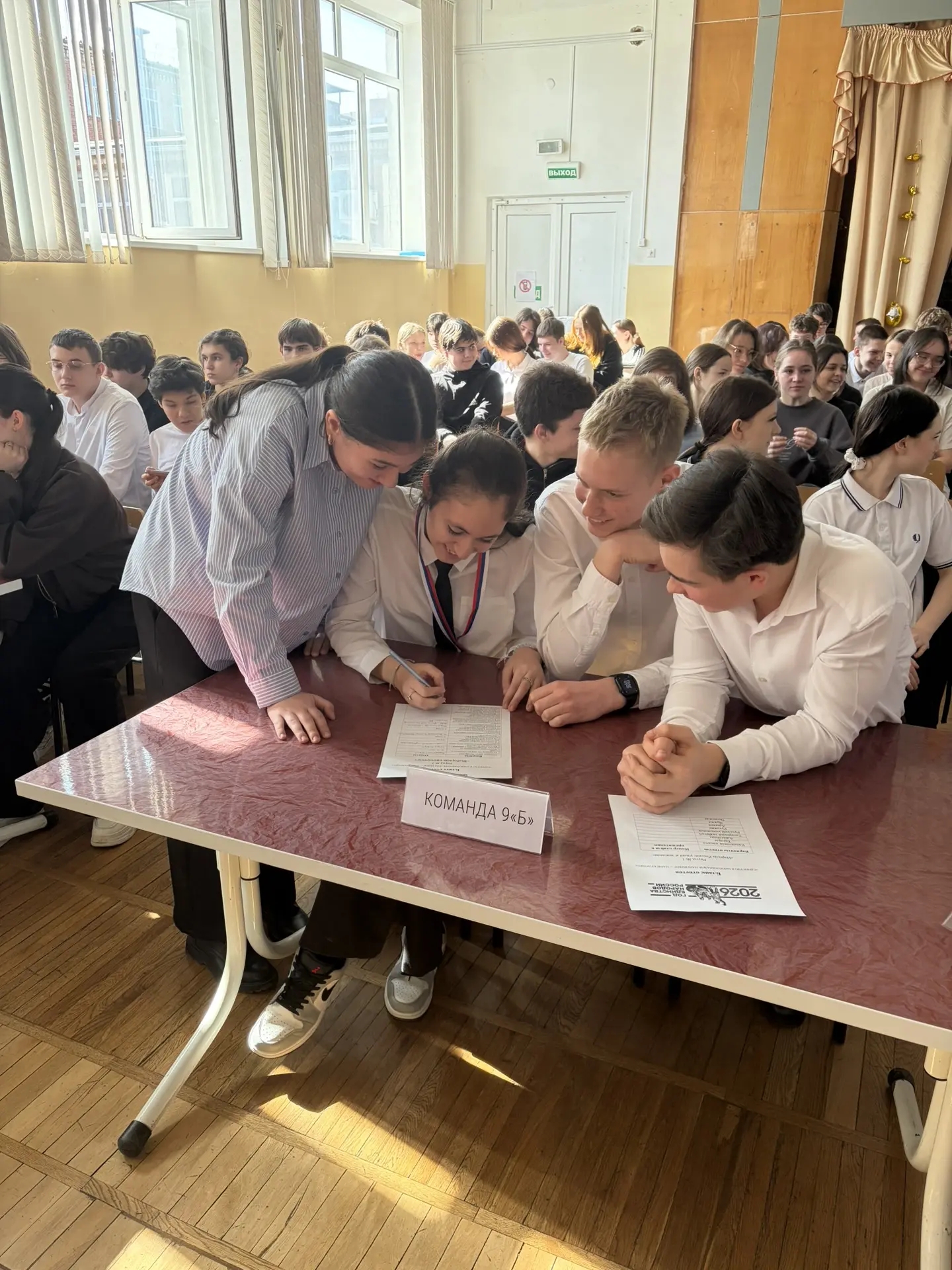 Единство в многообразии: как в Краснодаре выбирали будущее