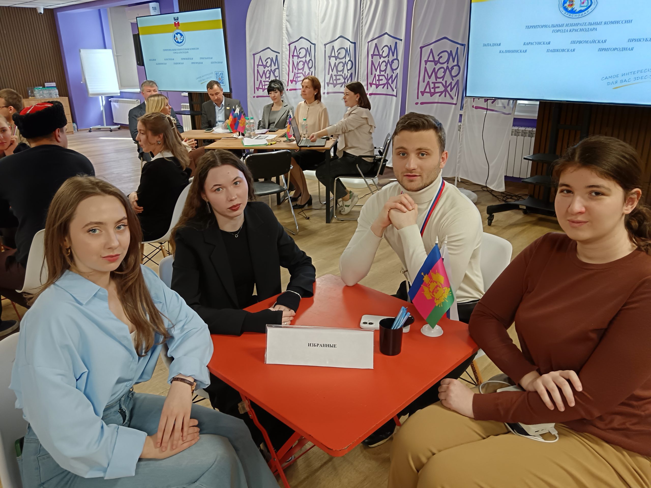 ЗНАЙ И ВЫБИРАЙ: ИНТЕЛЛЕКТУАЛЬНАЯ БИТВА СОСТОЯЛАСЬ!