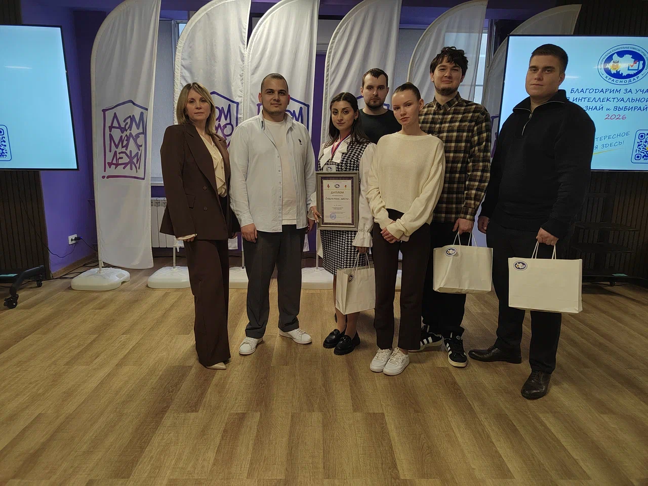 Интеллектуальная игра «Знай и выбирай»